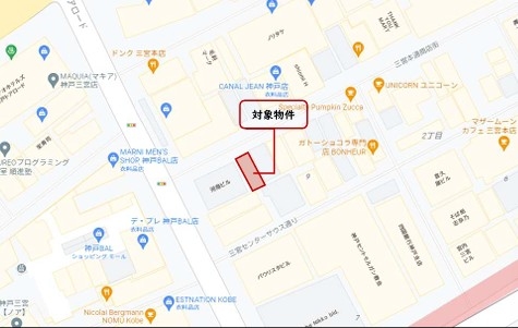 神戸市中央区三宮町の店舗・軽飲食4