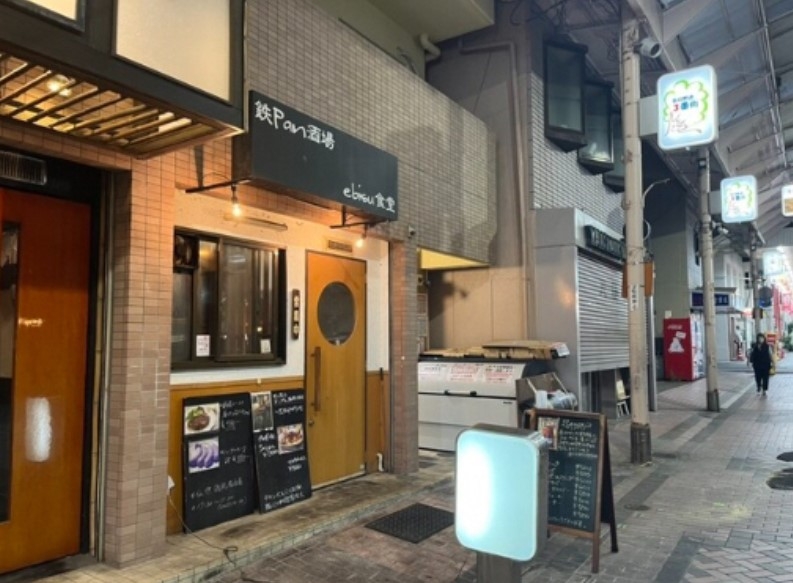神戸市中央区八雲通の店舗4