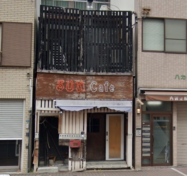 神戸市中央区中山手通の