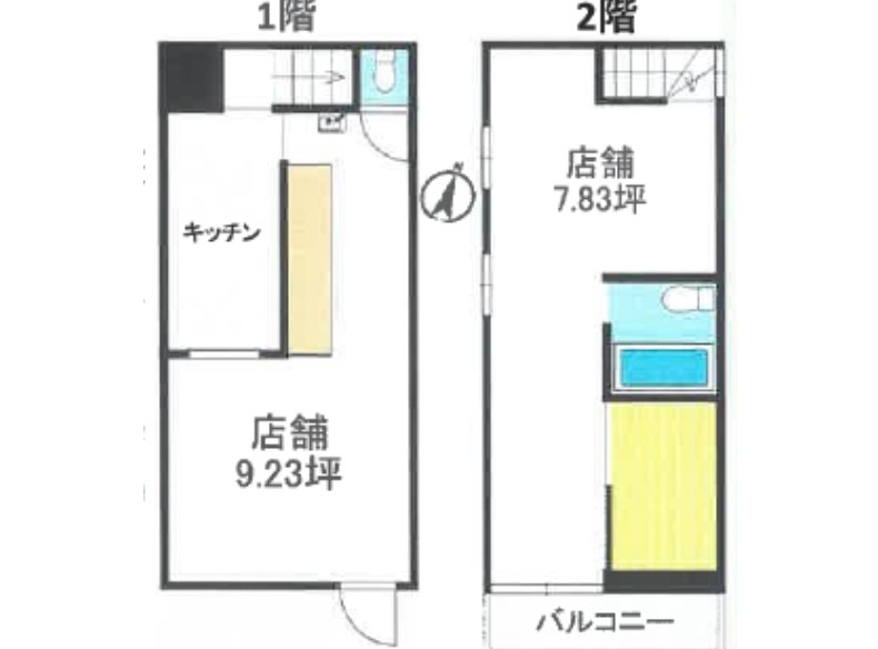 神戸市中央区中山手通の居抜き店舗・重飲食