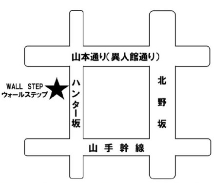 神戸市中央区山本通の店舗・軽飲食2