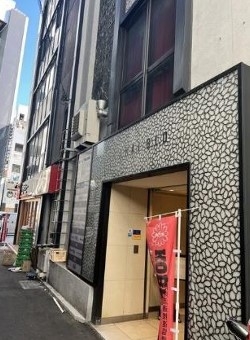 神戸市中央区北長狭通の店舗・重飲食2