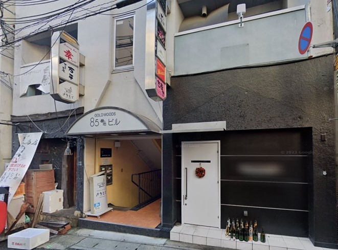 神戸市中央区中山手通の