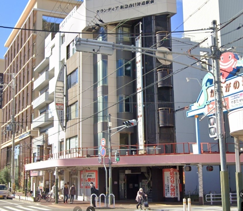 神戸市中央区国香通の