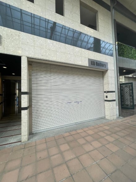 神戸市中央区元町通の店舗・物販2