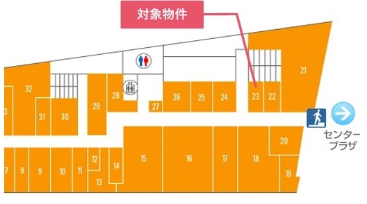 神戸市中央区三宮町の店舗・物販1