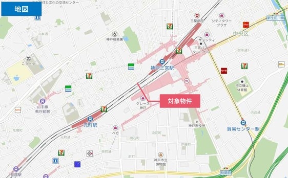 神戸市中央区三宮町の店舗・物販5