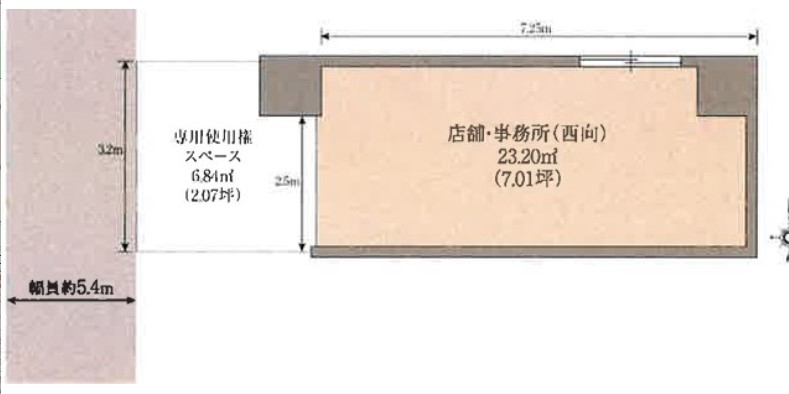 神戸市中央区加納町の店舗・物販・軽飲食