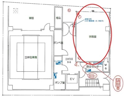 神戸市中央区二宮町の店舗・物販