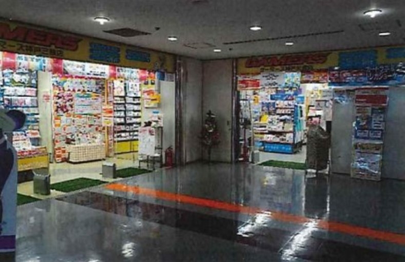 神戸市中央区三宮町の