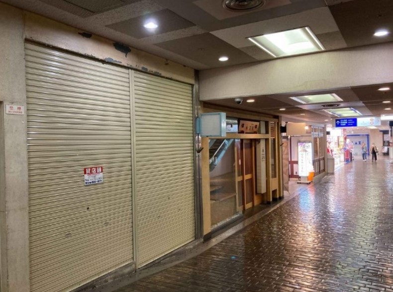 神戸市中央区三宮町の店舗・美容・物販1