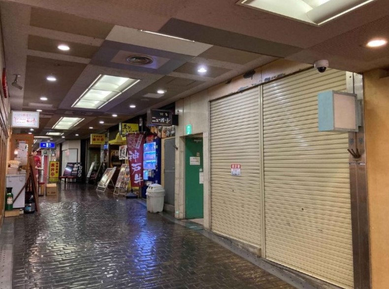神戸市中央区三宮町の
