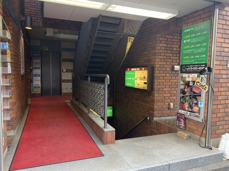 神戸市中央区小野柄通の店舗・居抜き店舗・美容・物販1