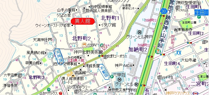神戸市中央区北野町の店舗・物販1