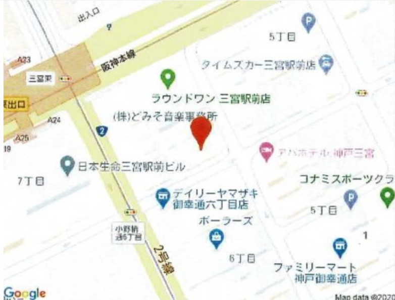 神戸市中央区小野柄通の店舗・重飲食2