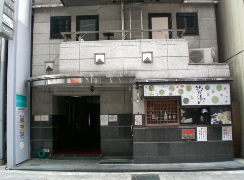 神戸市中央区中山手通の