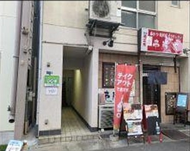 神戸市中央区琴ノ緒町の