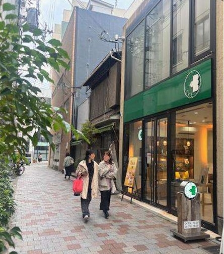 神戸市中央区三宮町の