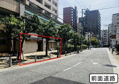 神戸市中央区中山手通の店舗3