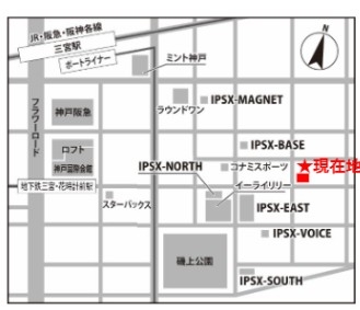 神戸市中央区御幸通の店舗・物販1