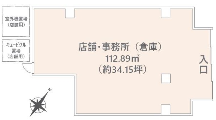神戸市中央区日暮通の店舗