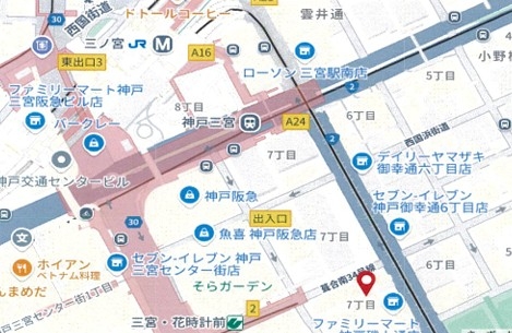 神戸市中央区磯上通の店舗・美容・軽飲食1