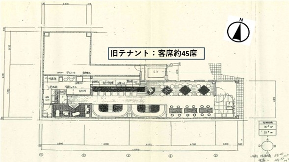 神戸市中央区下山手通の店舗・居抜き店舗・バー・軽飲食・スナック・重飲食