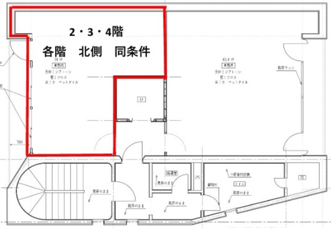 神戸市中央区下山手通の店舗
