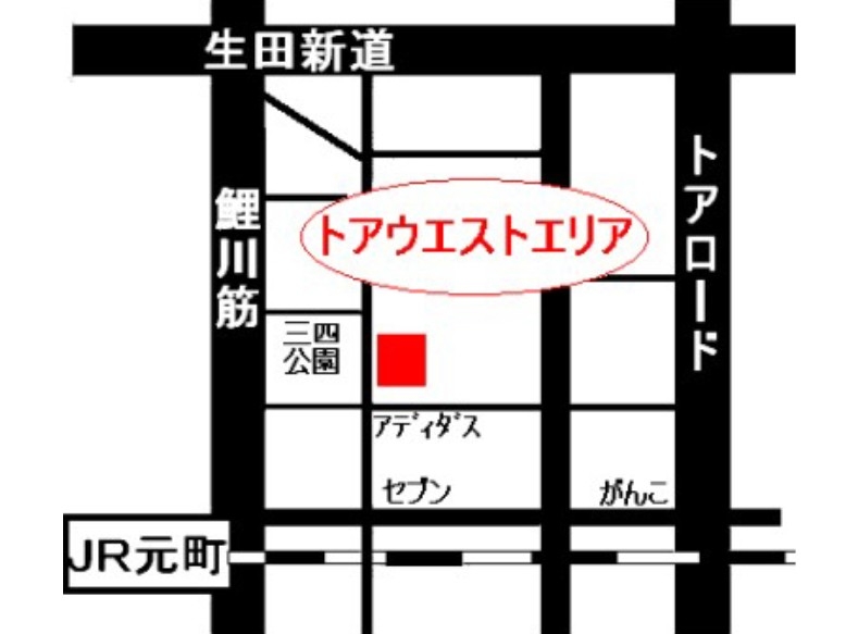 神戸市中央区北長狭通の店舗・居抜き店舗・美容1