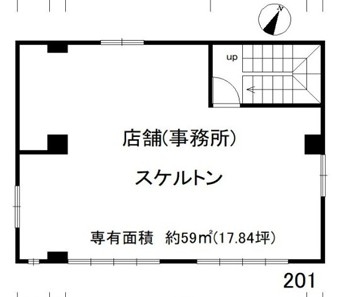 神戸市中央区国香通の店舗