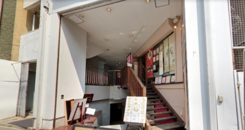 神戸市中央区元町通の店舗・物販