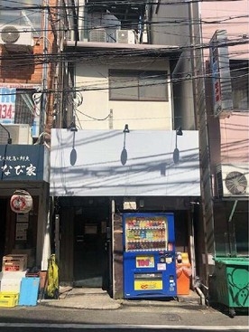 神戸市中央区元町通の