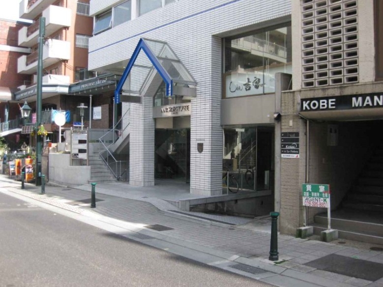 神戸市中央区山本通の