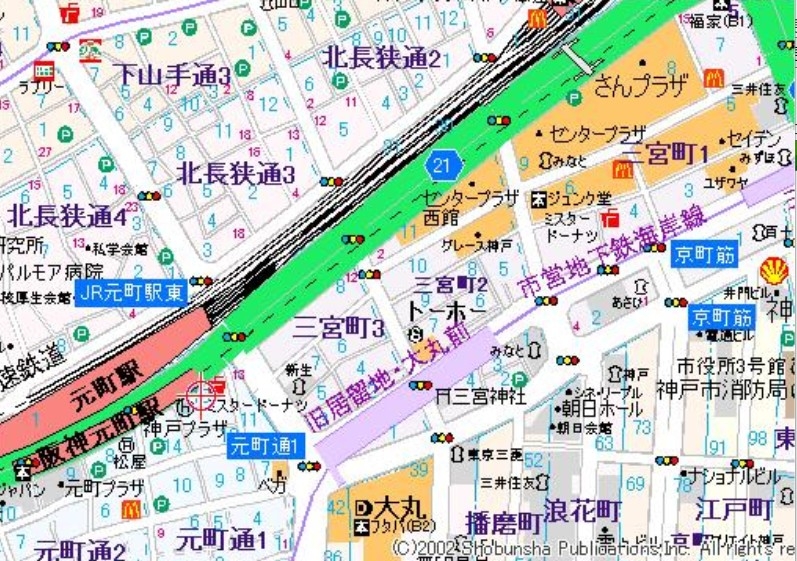 神戸市中央区元町通の店舗・物販1