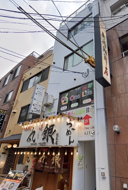 神戸市中央区元町通の