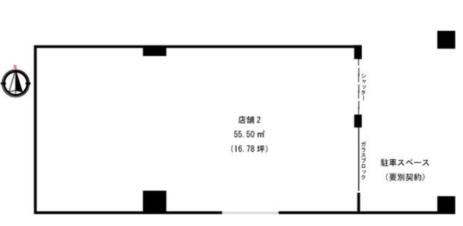 神戸市中央区中山手通の店舗・重飲食