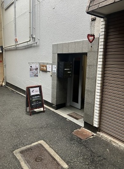 神戸市中央区元町通の店舗・美容2