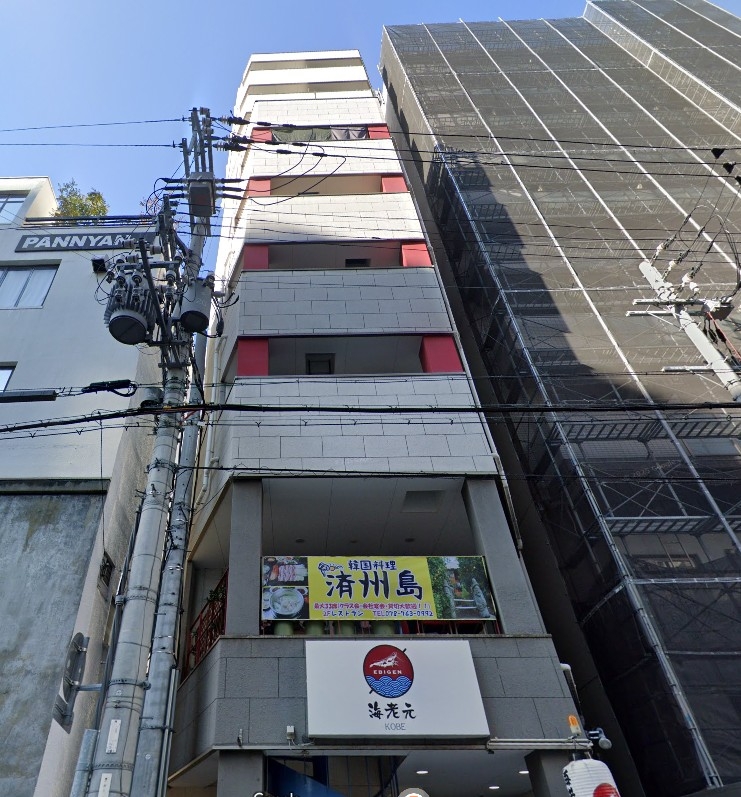 神戸市中央区御幸通の