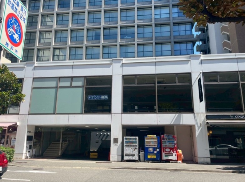 神戸市中央区磯上通の店舗・美容・物販5