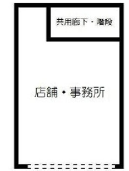 神戸市中央区二宮町の店舗