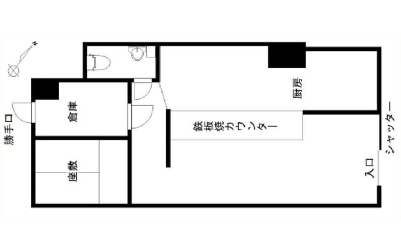 神戸市兵庫区西橘通の店舗・居抜き店舗・重飲食