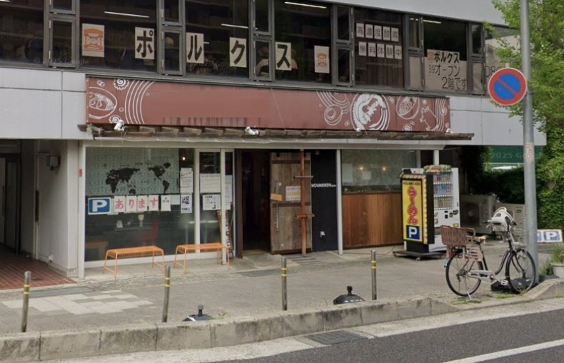 神戸市東灘区本山中町の店舗・重飲食