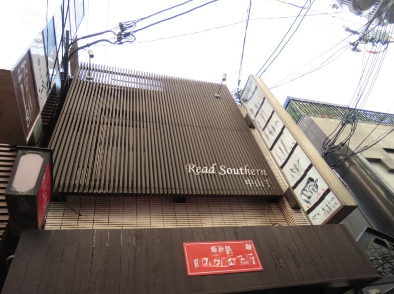 神戸市中央区中山手通の店舗・居抜き店舗・バー・軽飲食・スナック・重飲食1