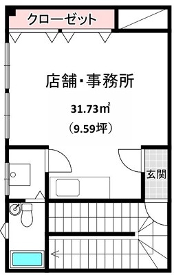 神戸市中央区元町通の店舗