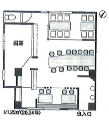 神戸市兵庫区中道通の店舗・軽飲食・重飲食