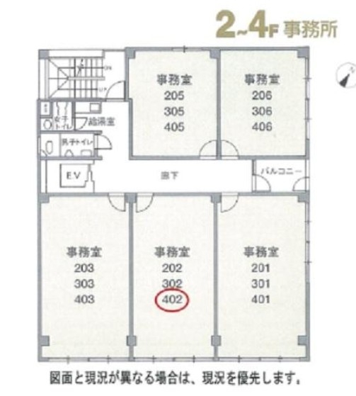 神戸市中央区琴ノ緒町の店舗