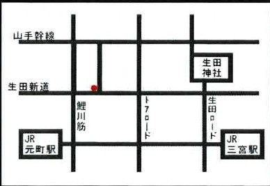 神戸市中央区下山手通の店舗2