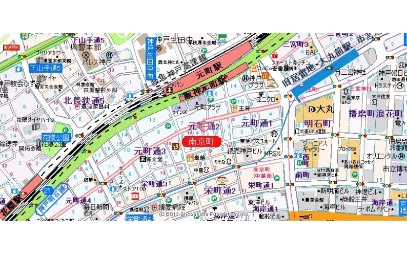 神戸市中央区元町通の店舗・物販2