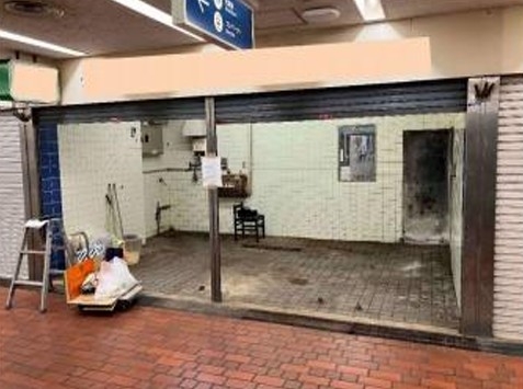 神戸市中央区三宮町の