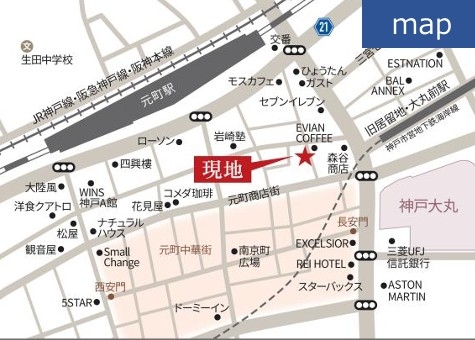 神戸市中央区元町通の店舗・美容・物販・軽飲食3